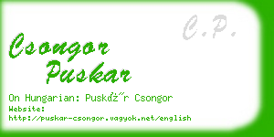 csongor puskar business card